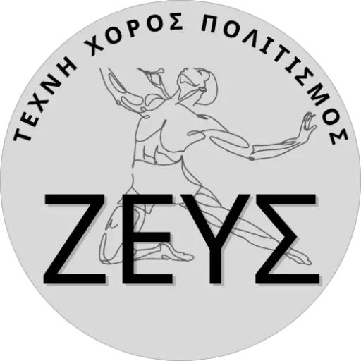 cropped-cropped-ΖΕΥΣ-Logo-1.webp